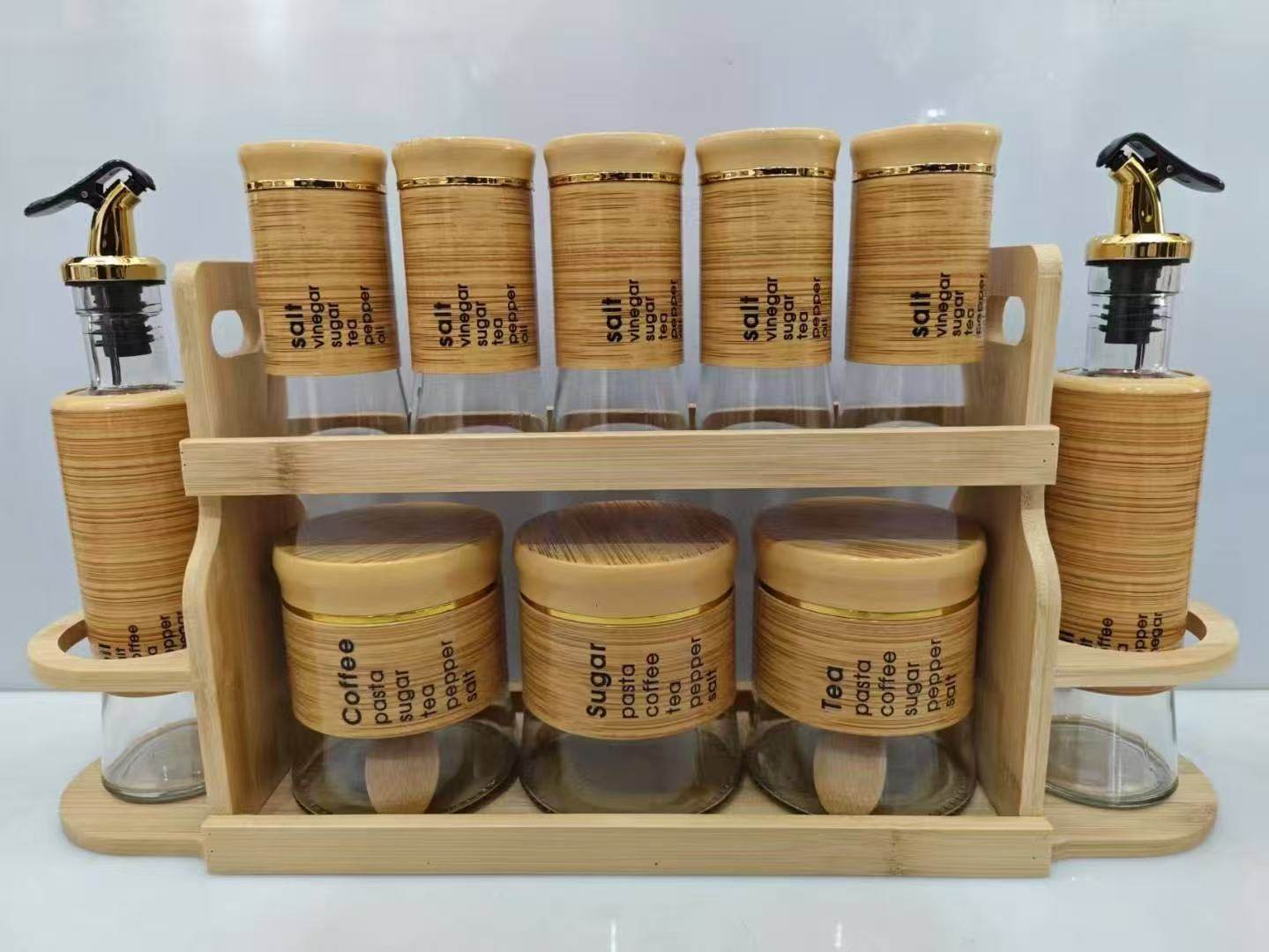 Condiment shaker (1)